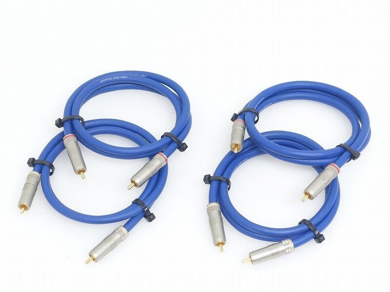 Accuphase AL-10 (Only one left)