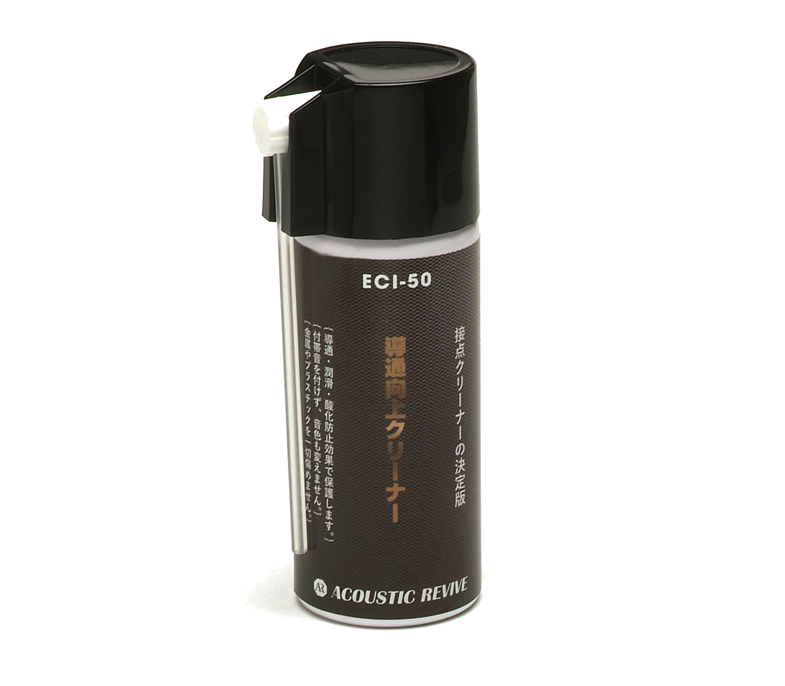 Acoustic Revive ECI-50 image 2