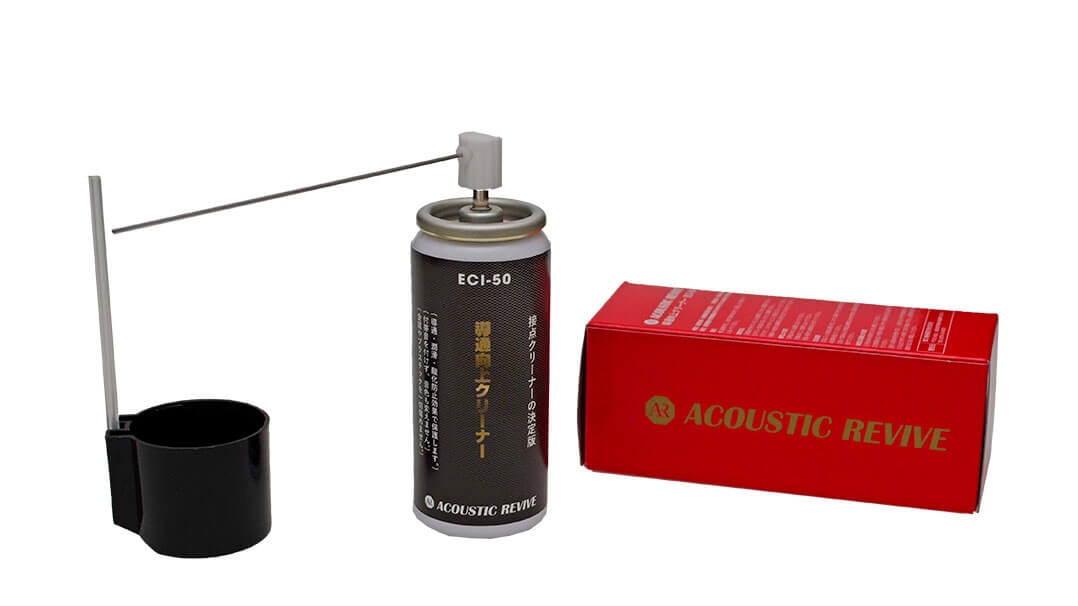 Acoustic Revive ECI-50