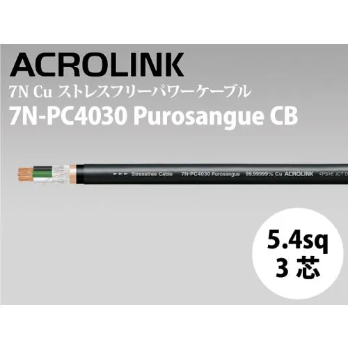 ACROLINK 7N-PC4030 Purosangue CB