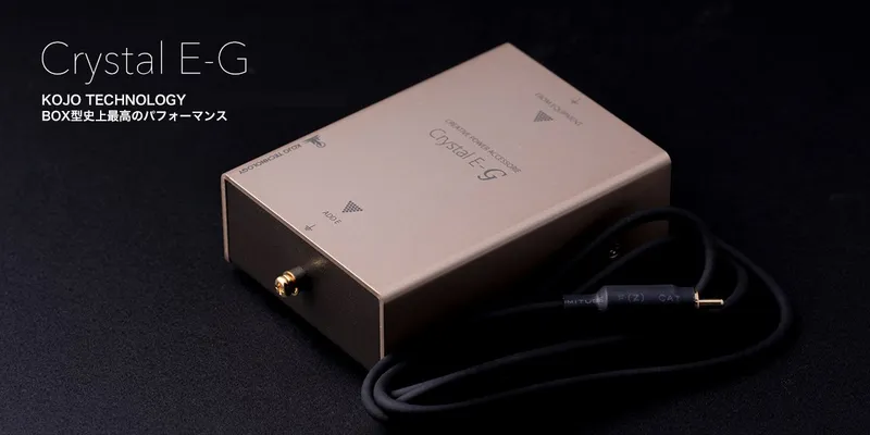KOJO Crystal E-G Virtual Earth