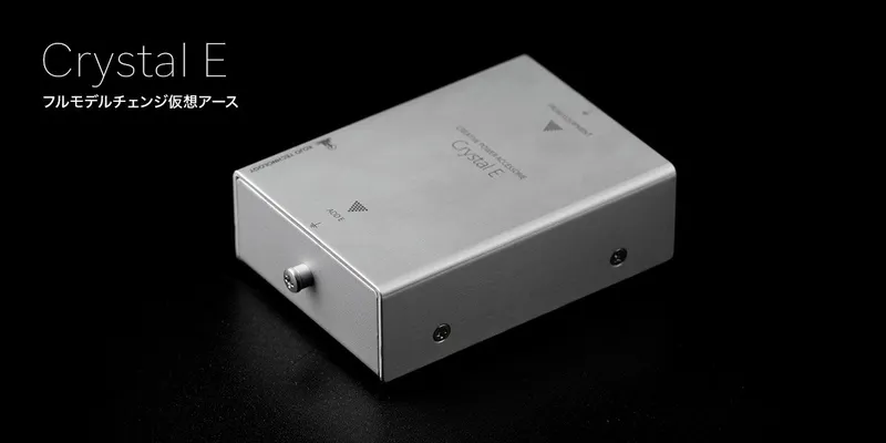 KOJO Crystal E Virtual Earth