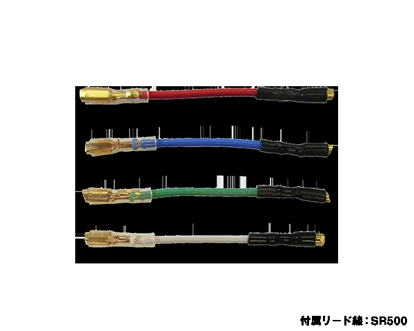 SAEC SHS-5 image 2