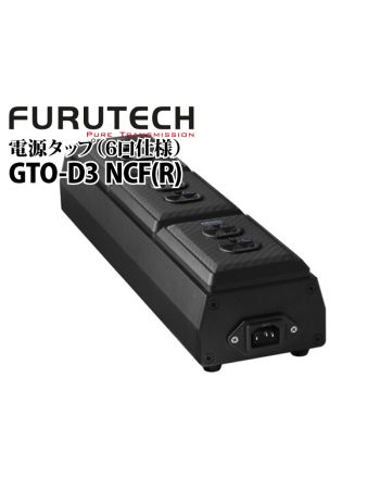 FURUTECH GTO-D3 NCF(R)