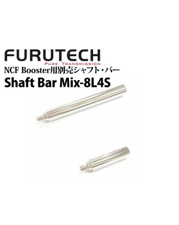 FURUTECH Shaft Bar Mix-8L4S