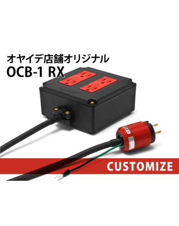 OYAIDE OCB-1 RX