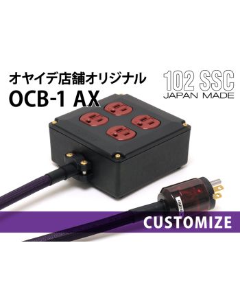 OYAIDE OCB-1 AX