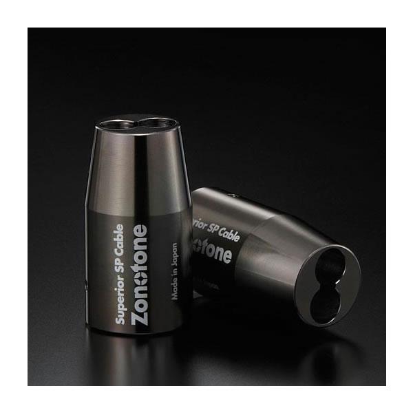 ZONOTONE 7NSP-Shupreme X image 2